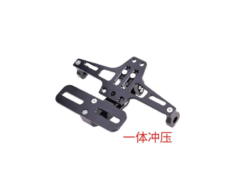License Plate Frame 001005