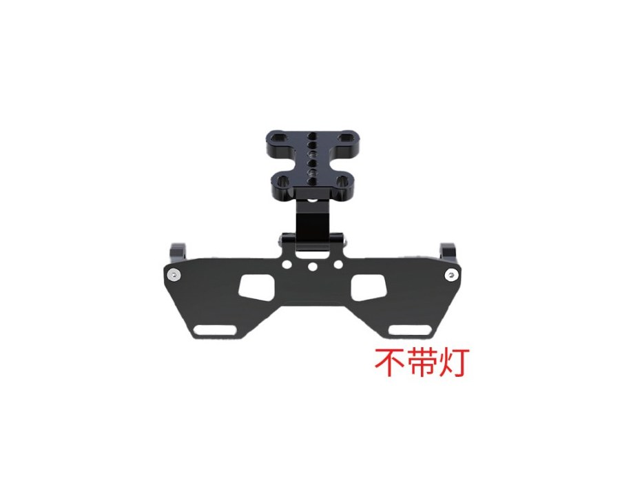 License Plate Frame 001007