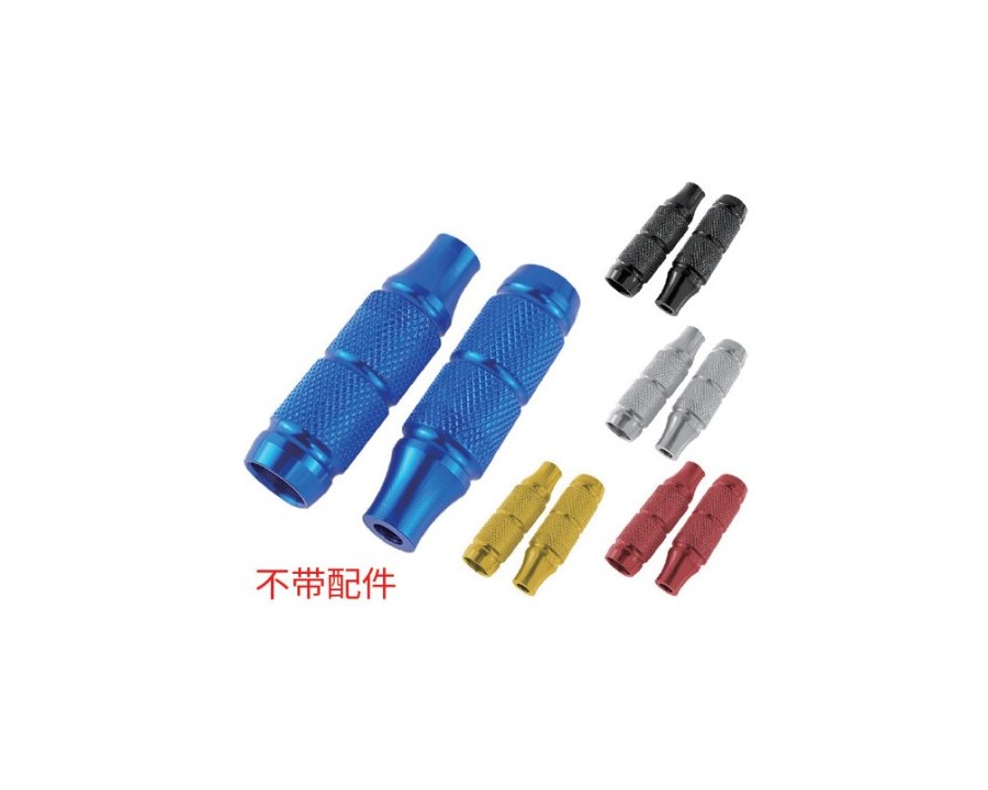Motorcycle Pedal 002060