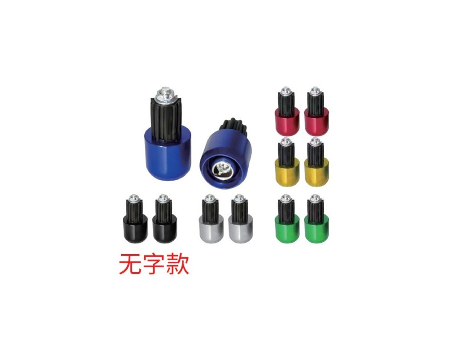 Handlebar Plug 003048
