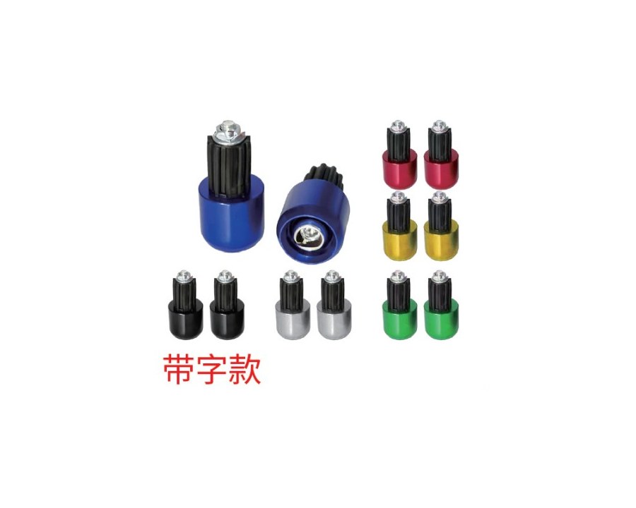 Handlebar Plug 003051