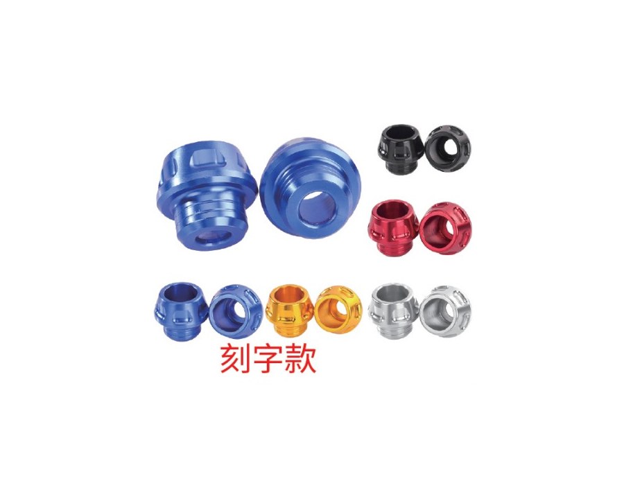 Front Fork Clip 004071
